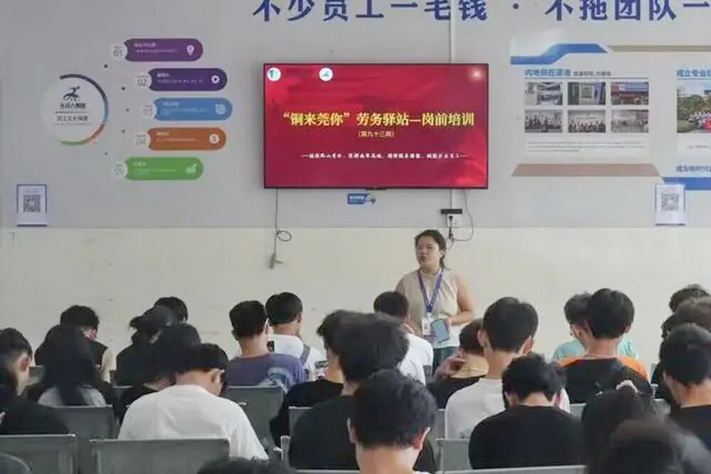 1760658512944145.jpg 微信圖片_2025-10-17_074600_458.jpg