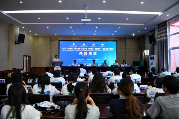 微信图片_2025-10-17_083430_682.png
