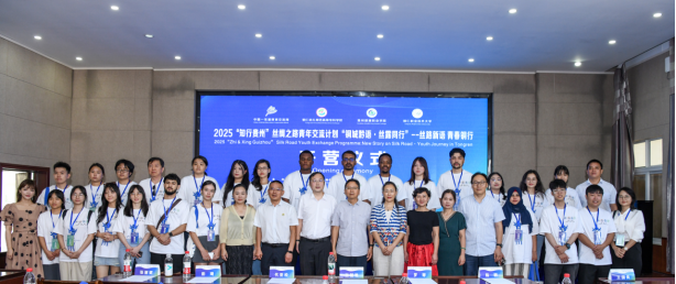 微信图片_2025-10-17_083434_695.png