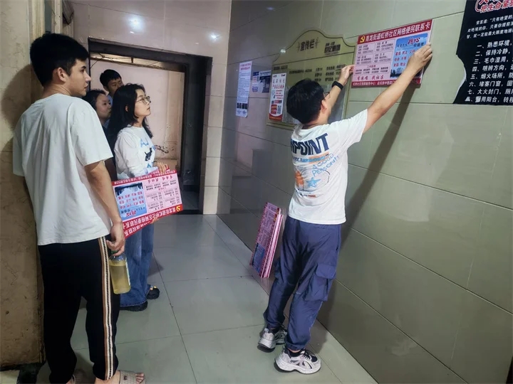 1761102823629138.jpg 24.webp.jpg