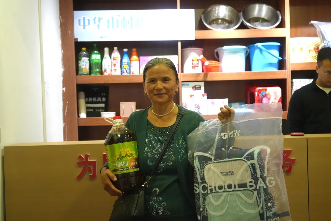 1761271125102729.jpg 2.webp (1).jpg