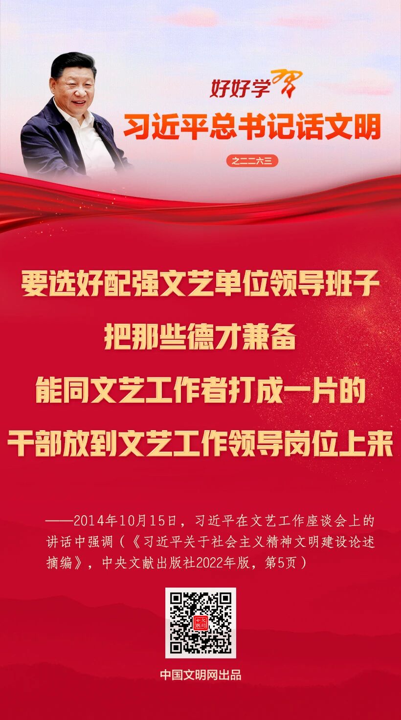 微信图片_2025-10-27_092305_453.jpg