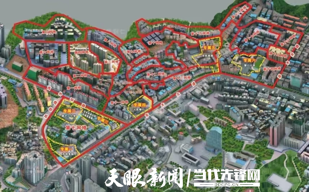 1761528988534010.jpg 微信图片_2025-10-27_093435_097.jpg