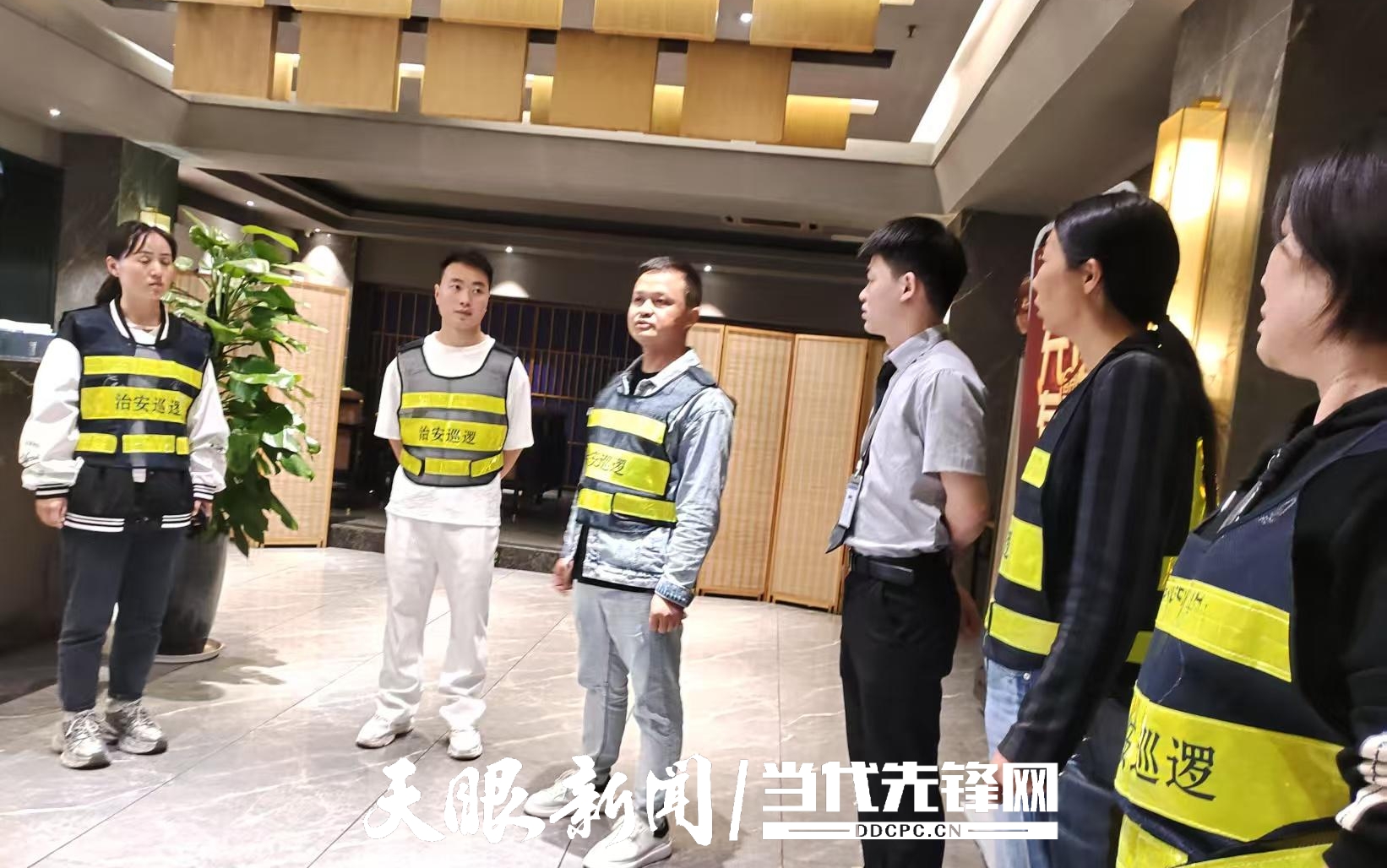 1761529012762985.jpg 微信图片_2025-10-27_093450_869.jpg