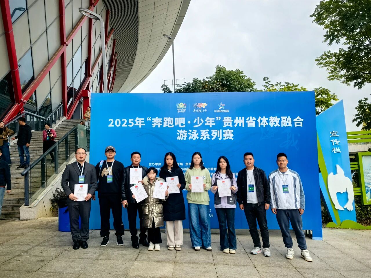 1761529739816657.jpg 微信图片_2025-10-27_094728_795.jpg