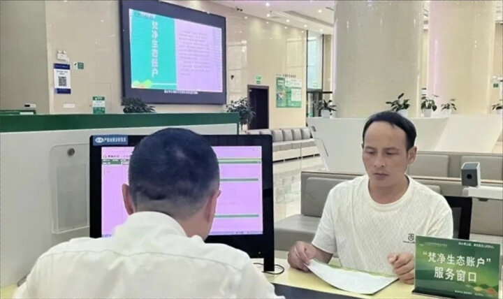 1761531085623141.jpg 微信图片_2025-10-27_100941_850.jpg