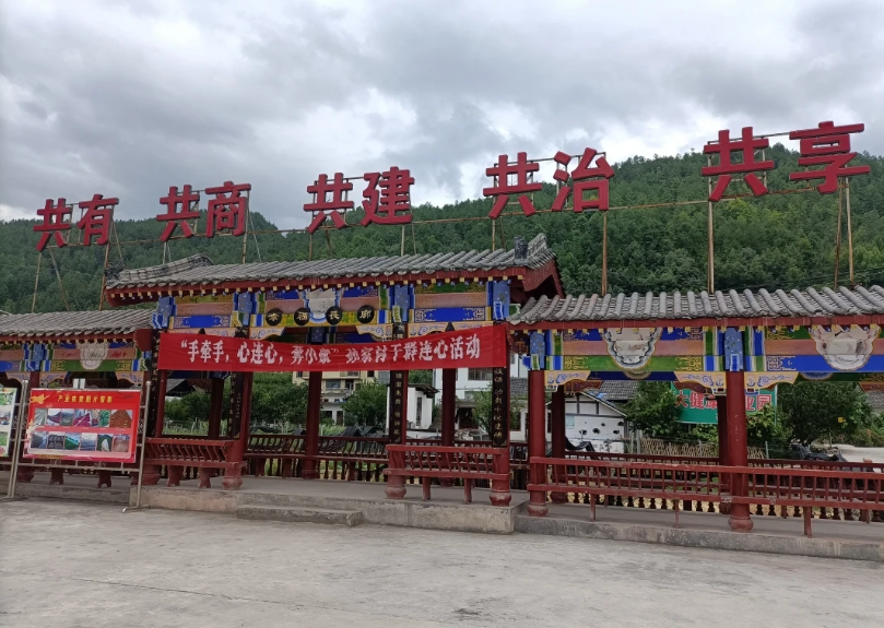 1761705619153142.png 32.png