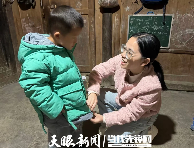 1761706240234968.png 55.png