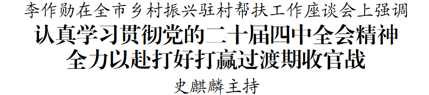 1761881738568648.png 2.png