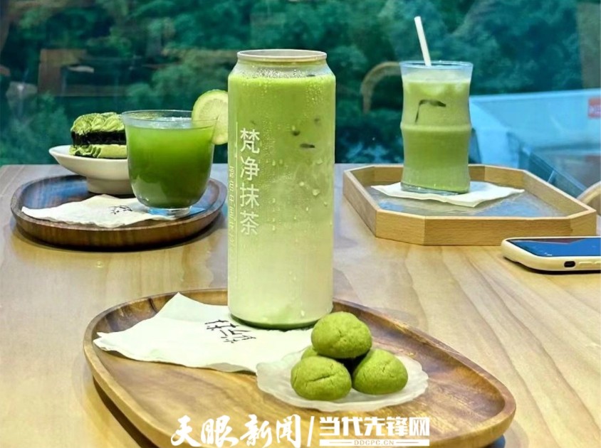 1762136813874817.jpg 3.jpg