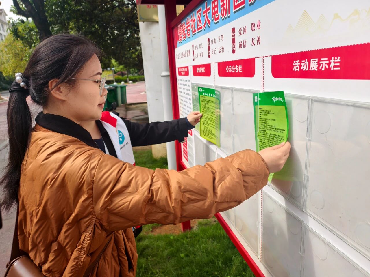 1762214166663694.jpg 微信图片_2025-11-04_075415_650.jpg