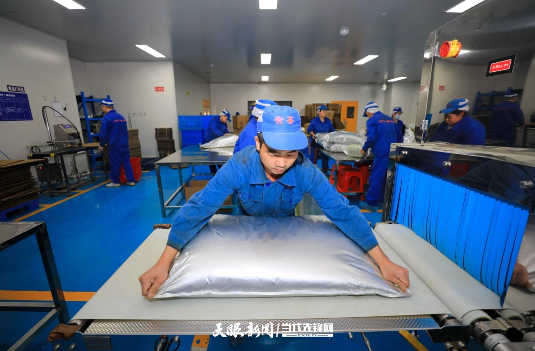 1762215425157449.png 微信图片_2025-11-04_080846_880.png