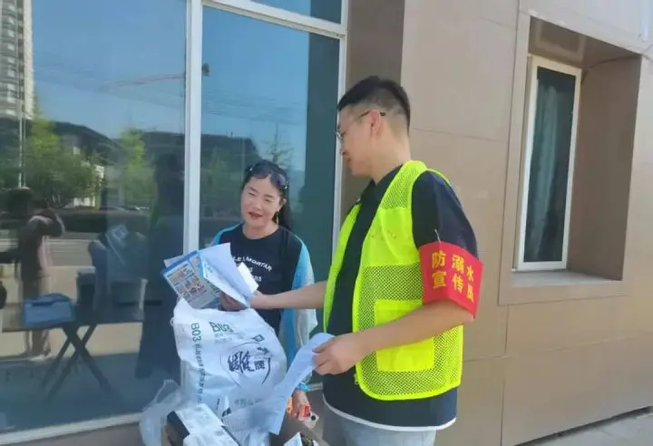 1762493707706233.png 04.webp.png