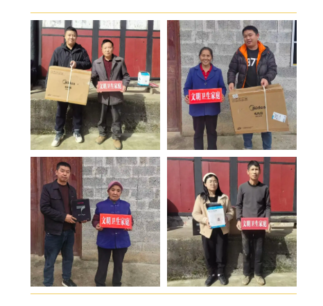 1763436761556249.png 03.png