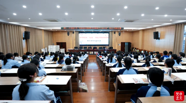 1763442050395273.png 01.webp.png