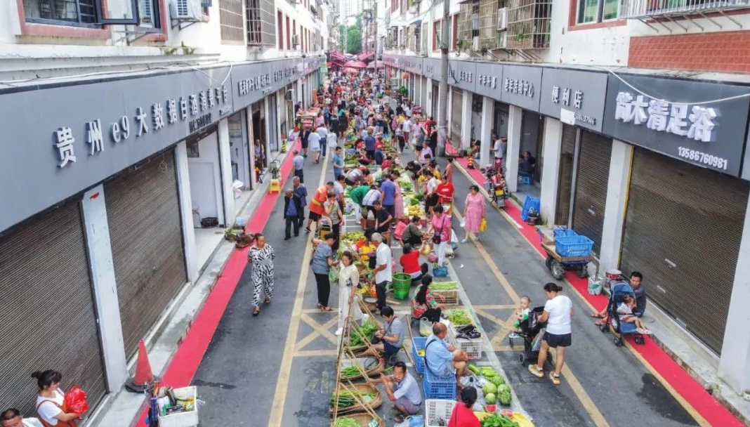 dD0xNzYzNDM3MzA1X3I9OGMxYzM5YThfdz0xMDgwX3E9MTAwX2U9cG5n.webp 谢桥街道农贸市场1.png