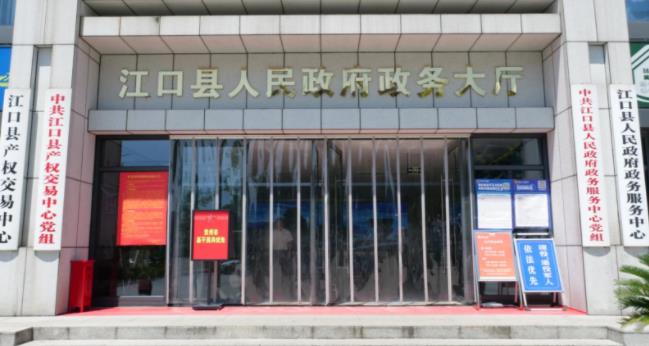 1763623404805393.jpg 2.jpg