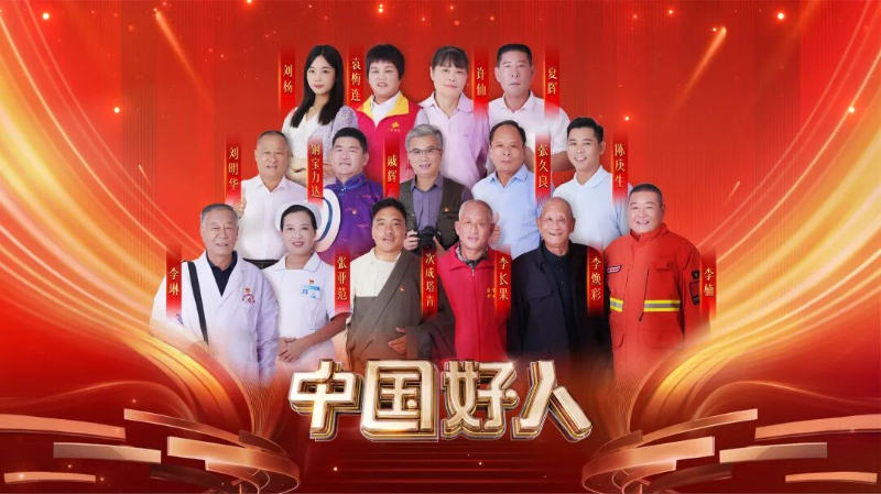 1764636494598053.png 微信图片_2025-12-02_084714_302.png