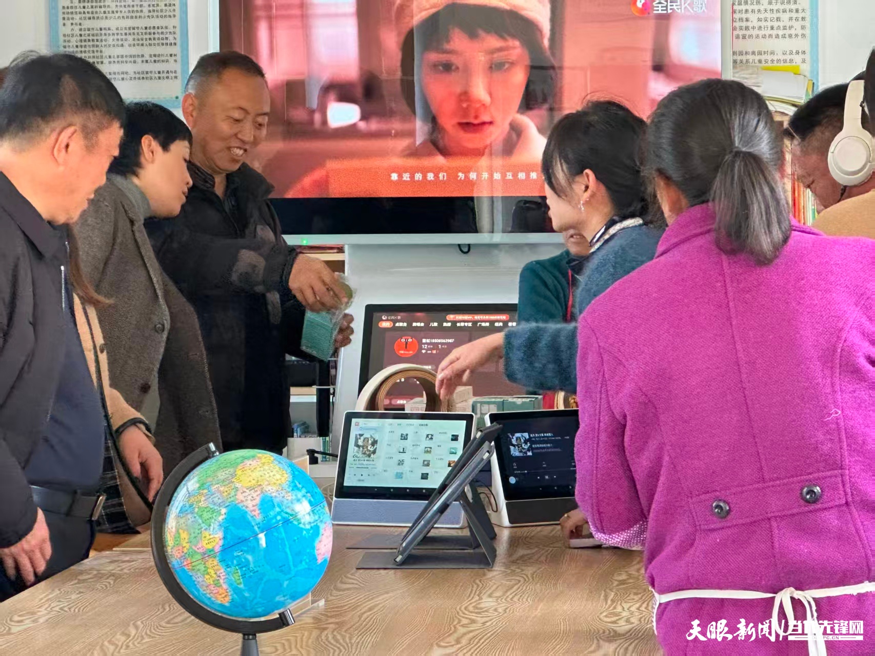 1764638844868758.jpg 微信图片_2025-12-02_092517_359.jpg