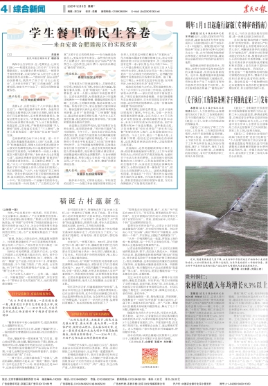 1765162884761404.png 1.png