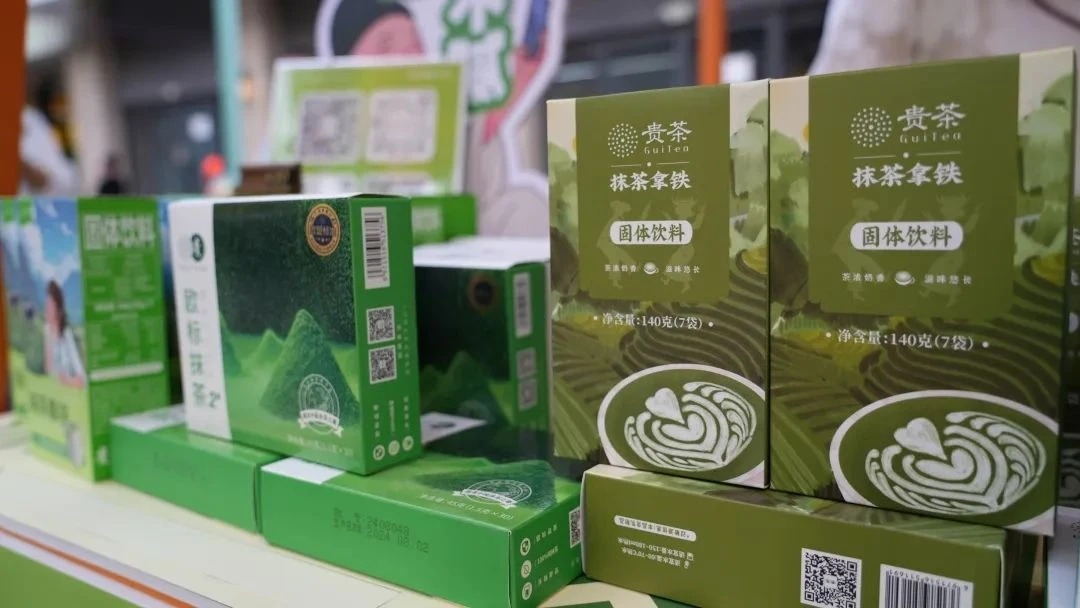 1765249543832412.jpg 7_看图王.jpg