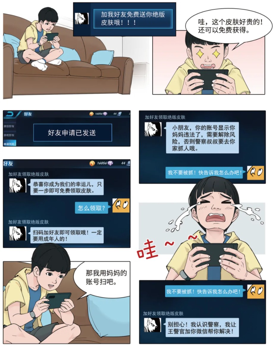 1765335002741596.jpg 11.jpg