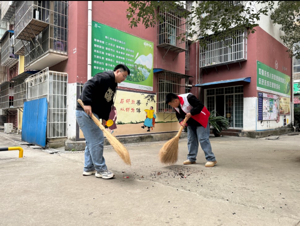 1765341069190343.jpg 4.jpg