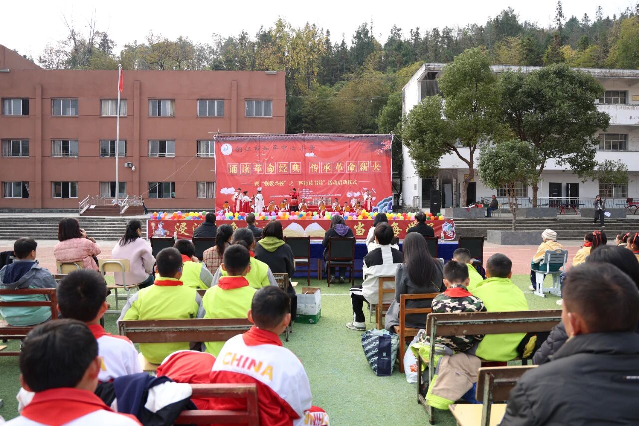 1765417860943925.jpg 微信图片_2025-12-11_094928_338.jpg