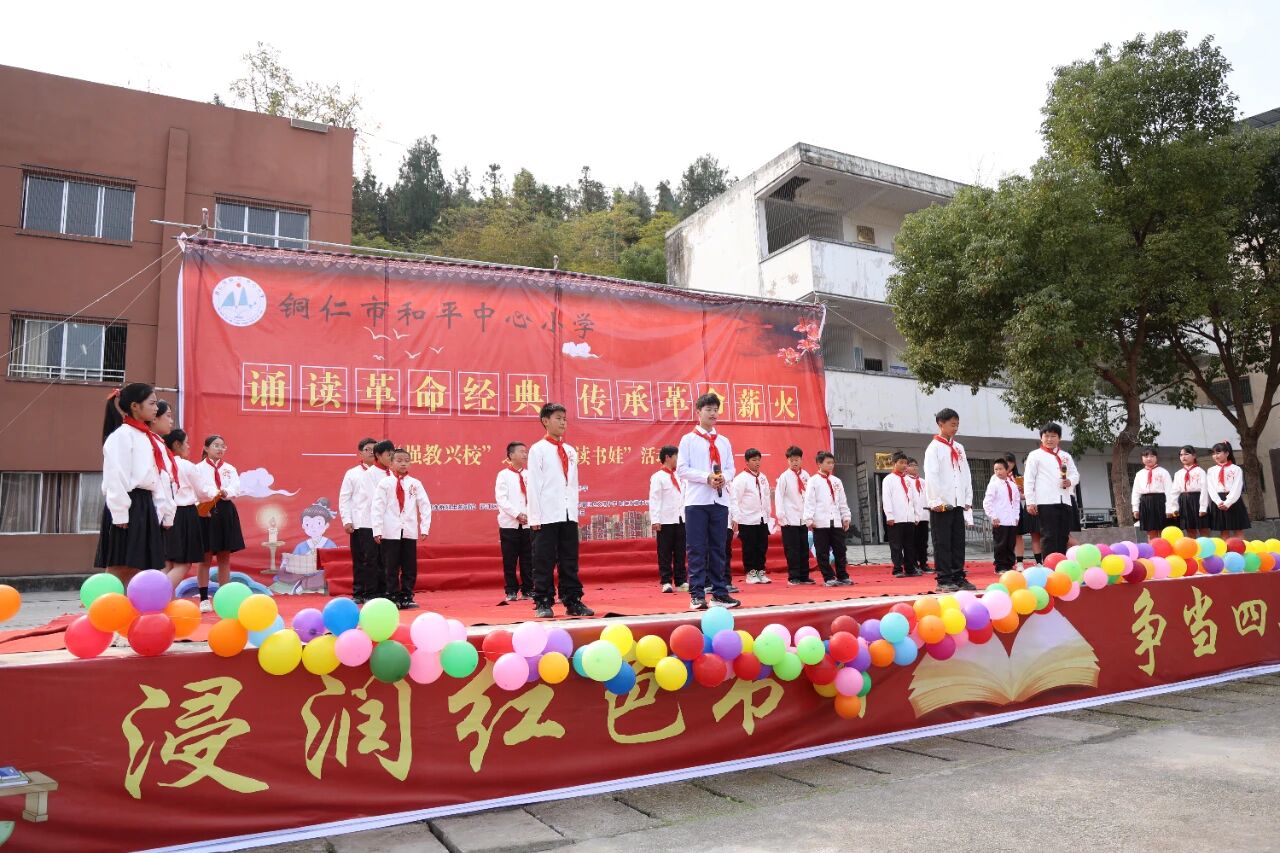 1765417879497459.jpg 微信图片_2025-12-11_094941_162.jpg