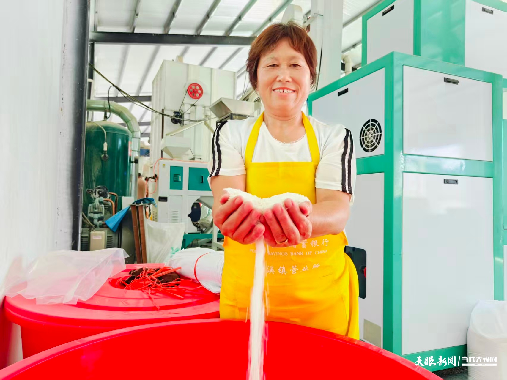 1765418616127942.jpg 微信图片_2025-12-11_100133_844.jpg