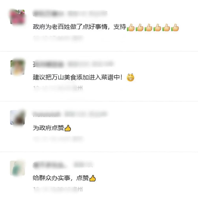 1765776622926832.png 333333.png