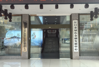 1765778813482004.png 222222.png