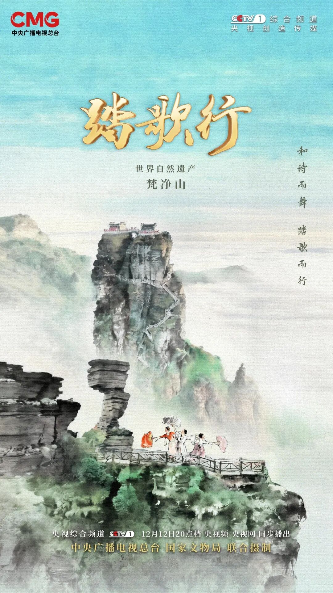 1765851320590942.jpg 01.jpg