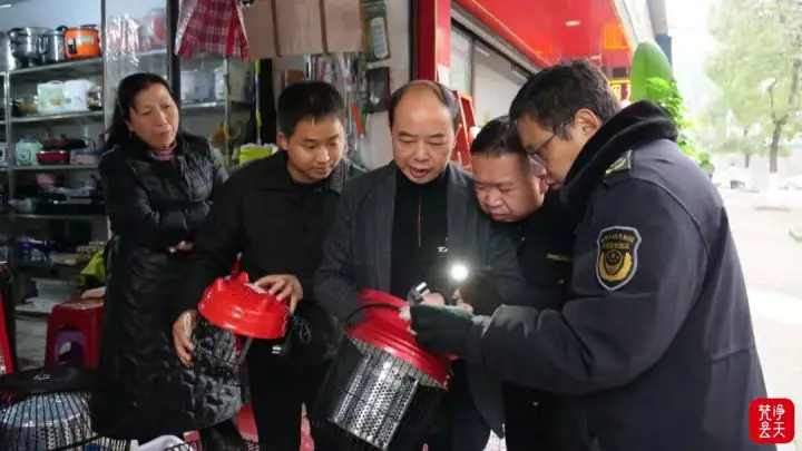 1765852019395669.png 03.webp.png