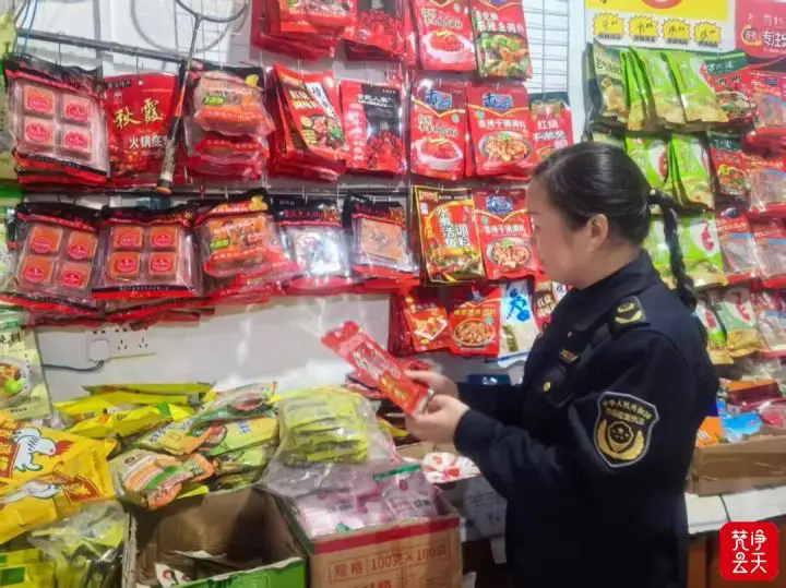 1765852032487178.png 04.webp.png