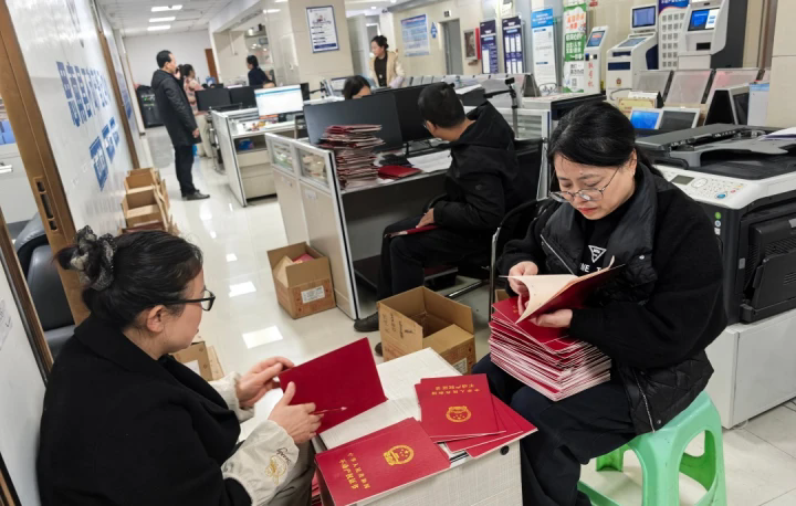 1765852499885588.png 02.webp.png