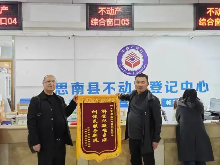 1765852512345558.png 03.webp.png