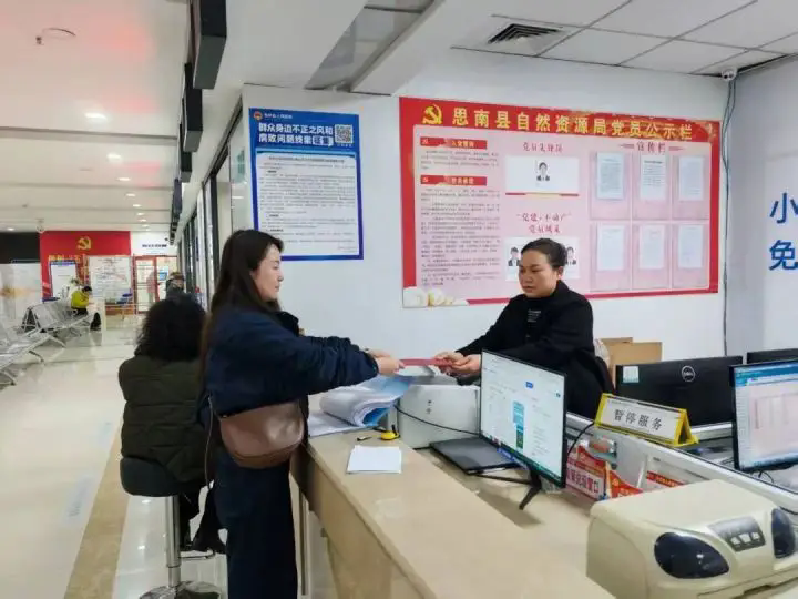 1765852521680999.png 04.webp.png