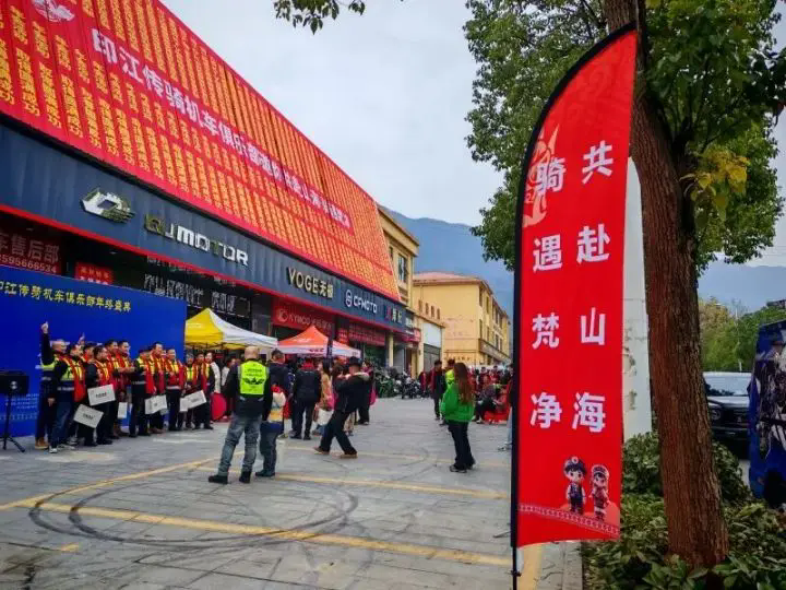 1765855008289053.png 6.webp.png