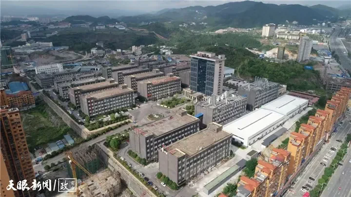 1765855838722019.png 11.webp.png