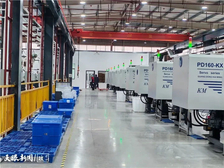 1765855966424097.png 13.webp.png