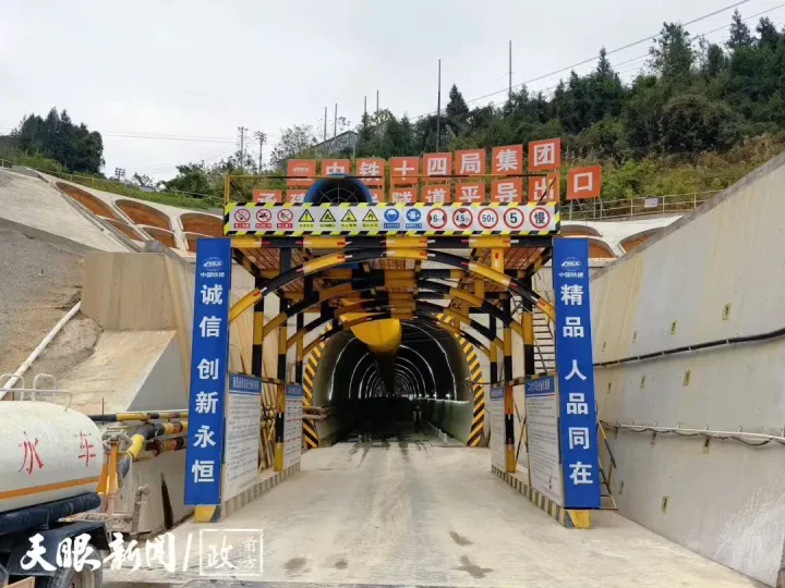 1765869124201338.png 03.webp.png