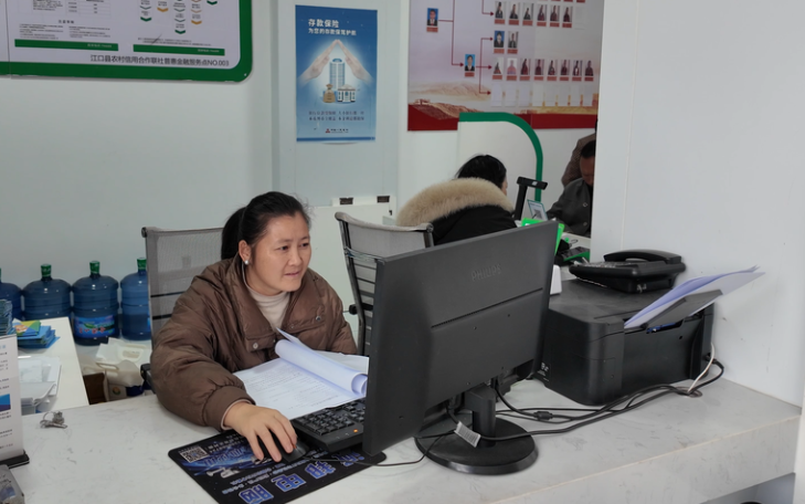 1765852063805759.png ScreenShot_2025-12-16_103005_361.png