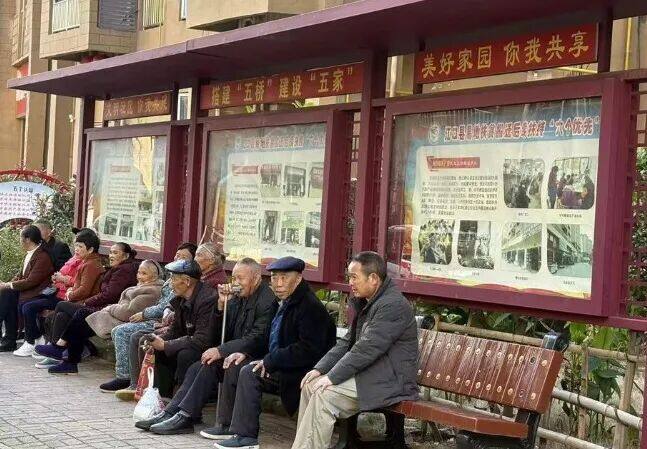 1765851994875387.png ScreenShot_2025-12-16_102857_266.png