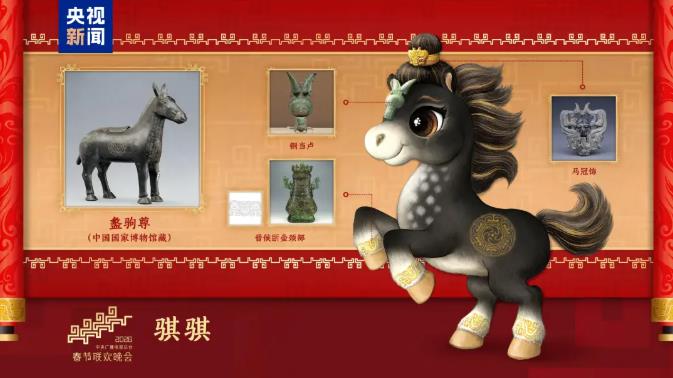 1766130206192057.jpg 23.jpg