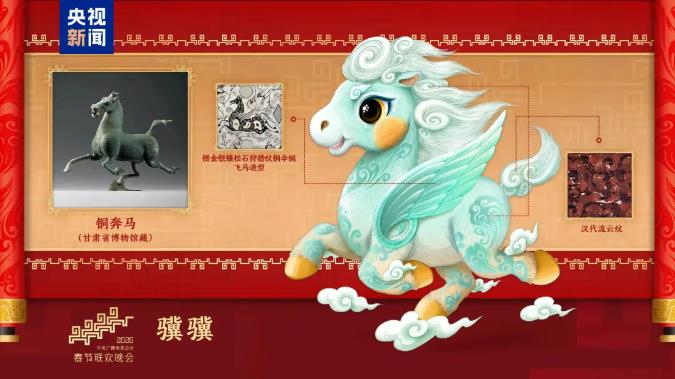 1766130219153040.jpg 24.jpg