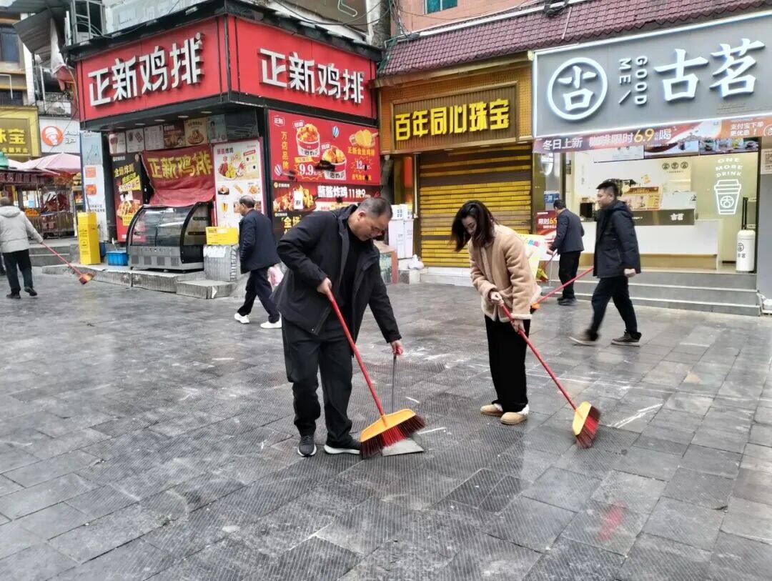 1767150093886132.jpg 微信图片_2025-12-31_105951_627.jpg