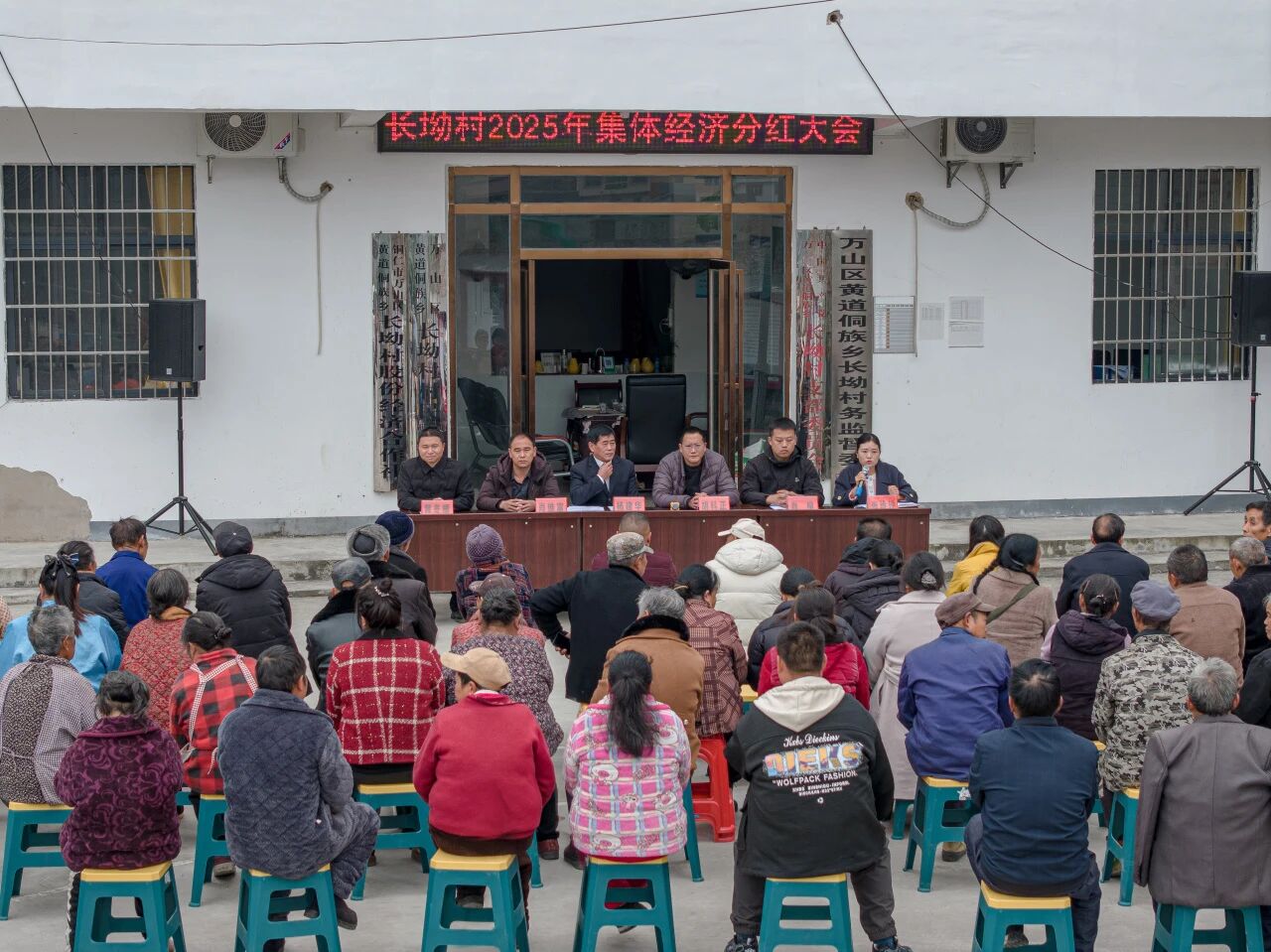 1767150350177459.jpg 微信图片_2025-12-31_110423_852.jpg