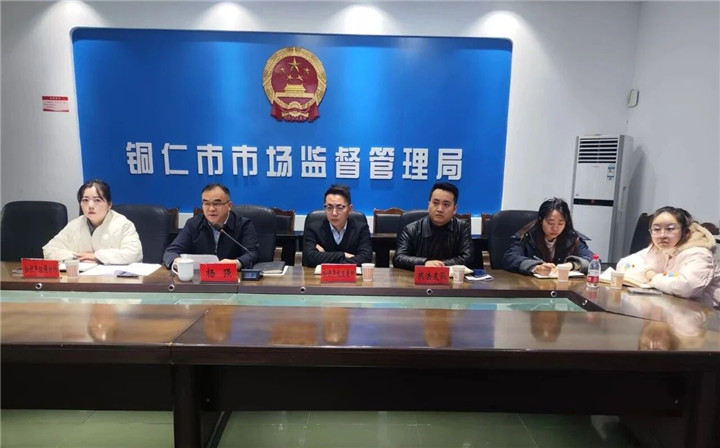 1767742648988905.jpg 1.jpg