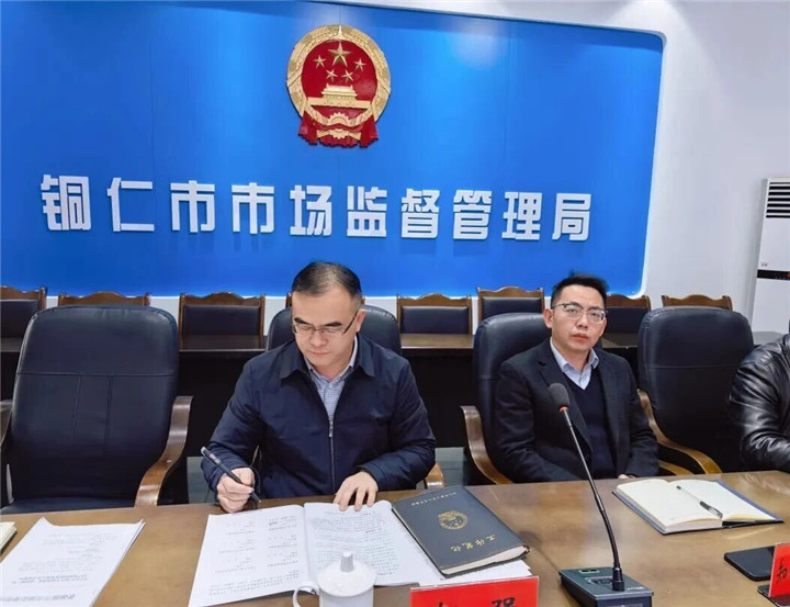 1767742659651941.jpg 2.jpg